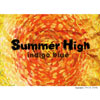 Summer High ジャケット写真