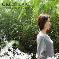 GREEN EARTH ジャケット写真