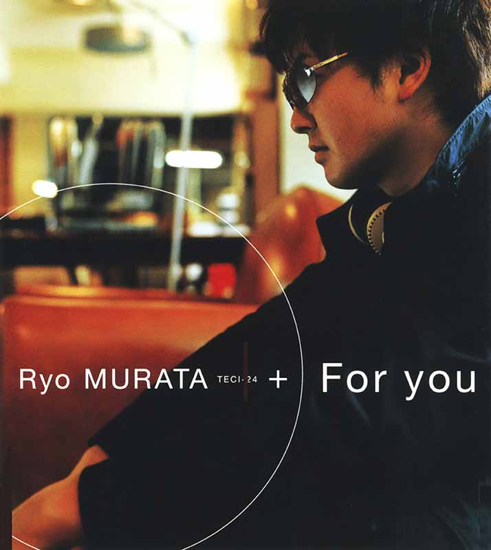 ジャケット写真