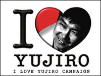 I LOVE YUJIRO CAMPAIGN