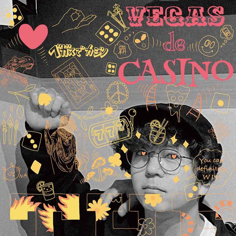 THE KEBABS / IMPERIAL RECORDS