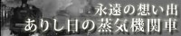 �o�i�[