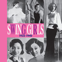 オムニバス「SWING GIRLS 1935-1940」 ジャケット写真