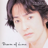 Dream of Love ジャケット写真