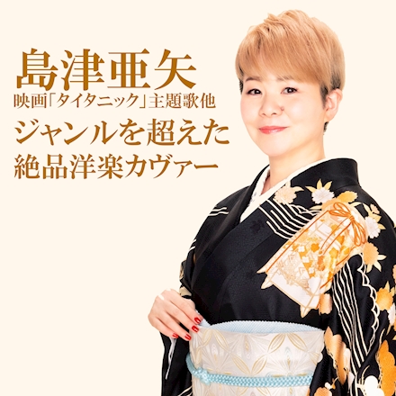 ジャケット写真