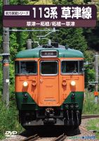 ジャケット写真