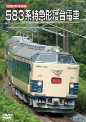ジャケット写真