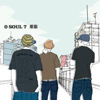 薬箱 ジャケット写真