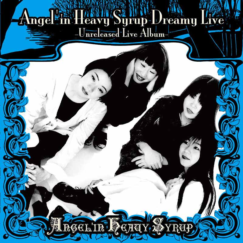 ANGEL´IN HEAVY SYRUP / エンジェリン・ヘヴィ・シロップ /未開封CD