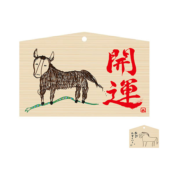 青山吉能　直筆サイン入りアナザージャケット付き　DVDセット 青山吉能 直筆サイン入りアナザージャケット付き DVDセット 2025年最新