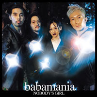 NOBODY'S GIRL ジャケット写真