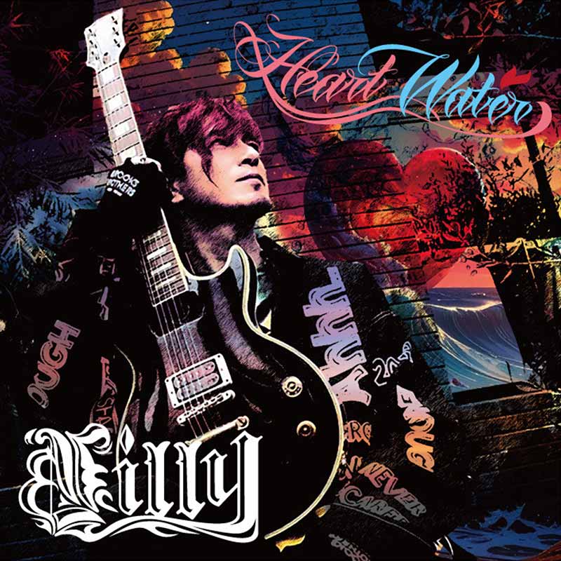 リリースカレンダー / TEICHIKU ENTERTAINMENT（テイチク