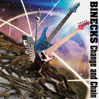 Change and Chain ジャケット写真