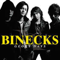 GLORY DAYS ジャケット写真