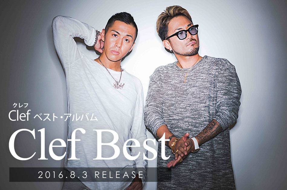 Clef Best