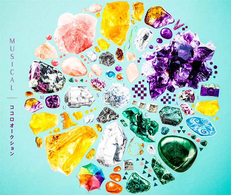 ジャケット写真