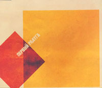 最初の虹 ジャケット写真