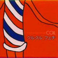 クルクル フェチ ジャケット写真