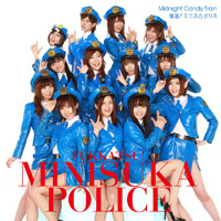 Midnight Candy Trainジャケット写真