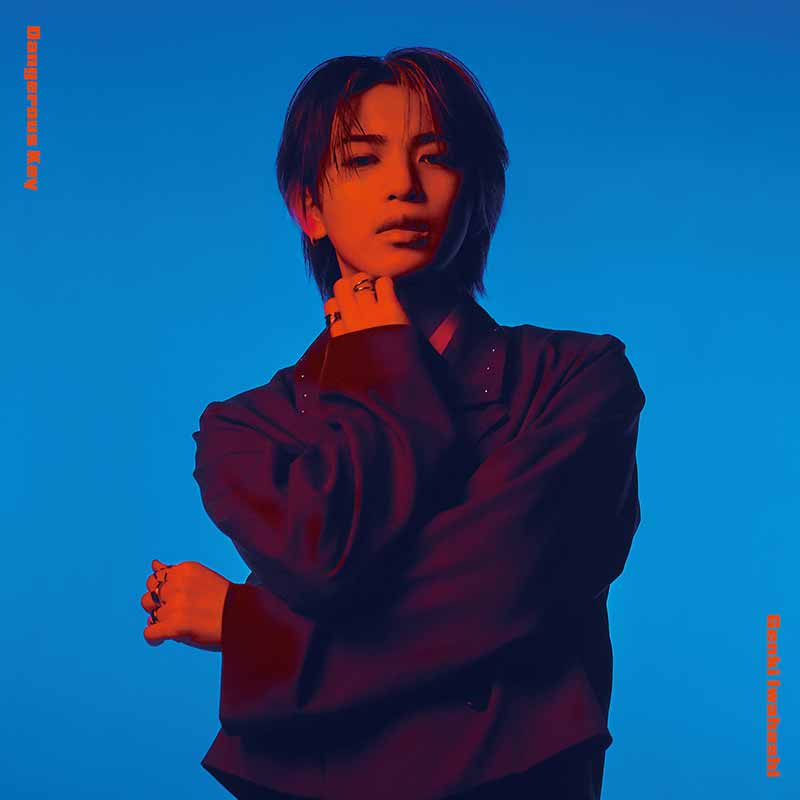 岩橋玄樹まとめ売り新品未使用 岩橋玄樹（GENKI IWAHASHI）［Dangerous Key：TECI-989 / TECI-990