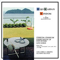 ジャケット写真