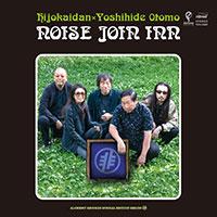 ジャケット写真