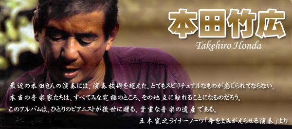 �{�c�|�L - �ӂ邳�� �|On My Mind�|