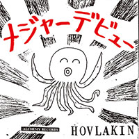 ジャケット写真