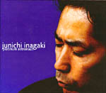 プラチナ・アストロノーツ ジャケット写真