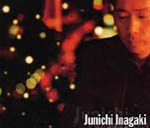 メリークリスマスが言えない ジャケット写真