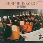 NO STRINGS ジャケット写真