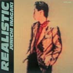 REALISTIC ジャケット写真