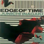 EDGE OF TIME ジャケット写真