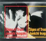 Sings of Trust ジャケット写真