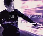 君の瞳はそのままに ジャケット写真