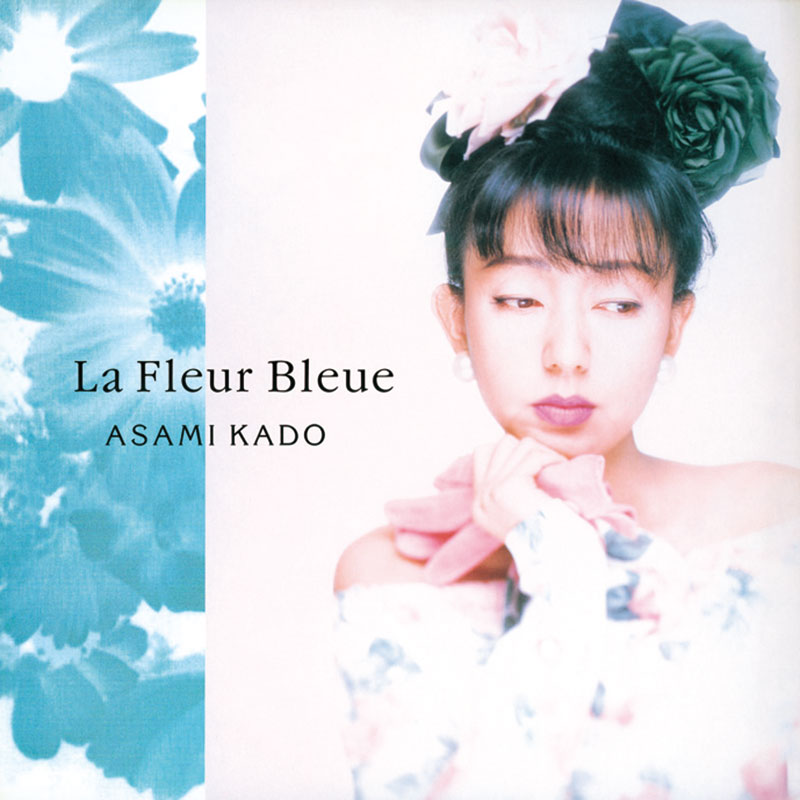 La Fleur Bleue ジャケット