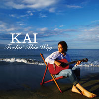 Feelin' This Way ジャケット写真