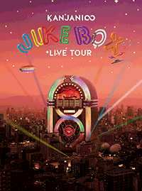 関ジャニ∞［KANJANI∞ LIVE TOUR JUKE BOX（初回限定盤）：TEBI-8879 