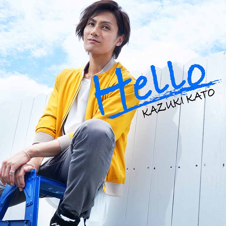 ジャケット写真