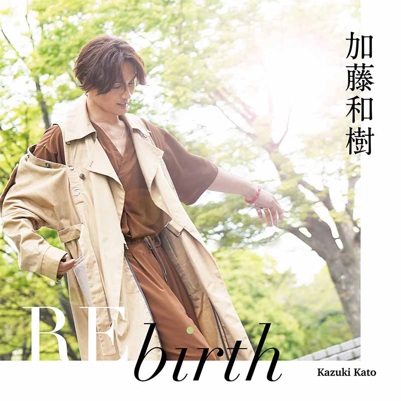 ジャケット写真