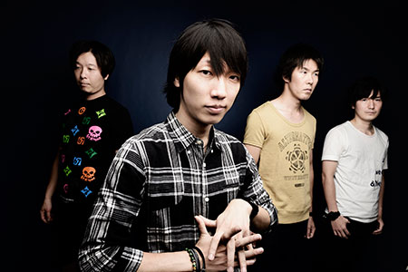 knotlamp アーティスト写真