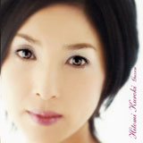 運命～ぐうぜん～ ジャケット写真