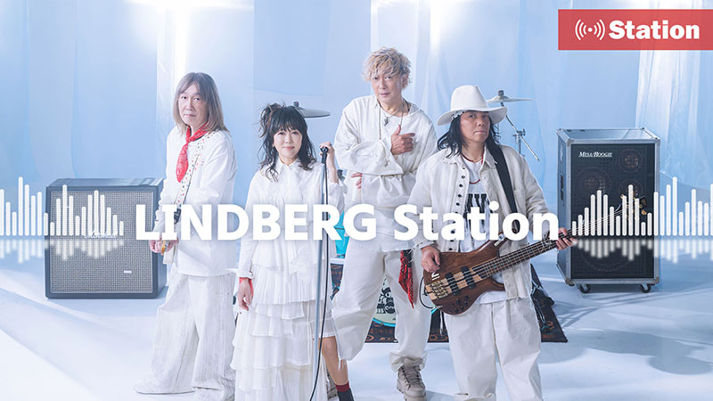 LINDBERG（リンドバーグ） / IMPERIAL RECORDS