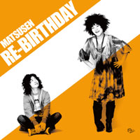 ジャケット写真