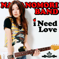中ノ森BAND［i Need Love：TECI-102］