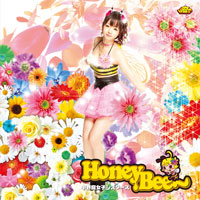 Honey Bee～（初回盤）ジャケット写真