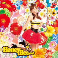 Honey Bee～（初回盤）ジャケット写真