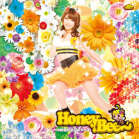 Honey Bee～（初回盤）ジャケット写真