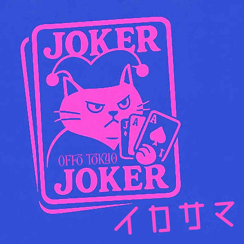 ジャケット写真