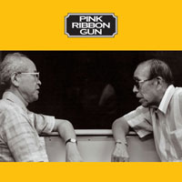 タンポポ e.p. ジャケット写真